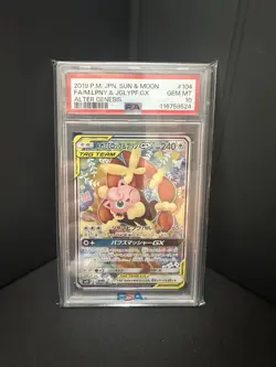 PSA 10 Mega Lopunny & Jigglypuff GX 104 Pokemon Sun & Moon Alter Genesis 2019 - Image 1