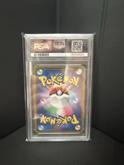 PSA 10 Mega Lopunny & Jigglypuff GX 104 Pokemon Sun & Moon Alter Genesis 2019 - Image 2