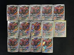 2025 Pokemon PTCG S-Chinese Yveltal G CSV5C #135/129 AR Gold Holo Lot*14 -LU57 - Image 1
