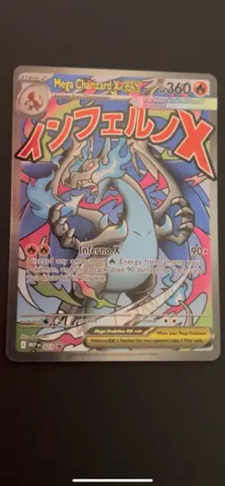 Mega Charizard X ex MEP 23 & Oricorio ex MEP 24 SIR Pokemon TCG UPC Promo - Image 1