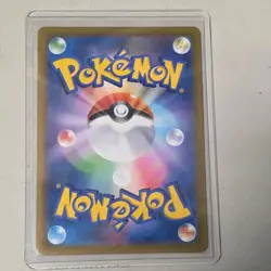 Pokemon Umbreon V 244/184 VMAX Climax S8b Japanese CSR Holo NM - Image 2
