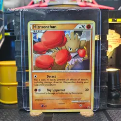 Hitmonchan Undaunted Pokemon TCG 51/90 HeartGold & SoulSilver Common - Image 1