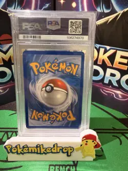 2010 Pokemon HGSS Lugia Holo Promo HGSS02 PSA 8 NM-MT - Image 2