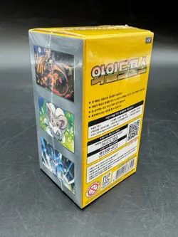 Pokemon TCG Korean Wild Force SV5K Booster Box SEALED - Image 2