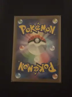 POKEMON Japanese Baby Shiny Lot (3) - Image 4