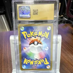 Pokemon Gurdurr 132/086 Black Bolt Art Rare Holo CGC 10 Japanese 2025 - Image 2