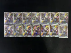 2025 Pokemon PTCG S-Chinese Varoom G CSV4C #135/129 Art Rare Holo Lot*14 -LU57 - Image 1