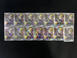 2025 Pokemon PTCG S-Chinese Varoom G CSV4C #135/129 Art Rare Holo Lot*14 -LU57 - Image 2