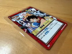 Luffy Vintage Bandai ONE PIECE Carddass Japanese Hyper Battle H14 Card Monkey D. - Image 3