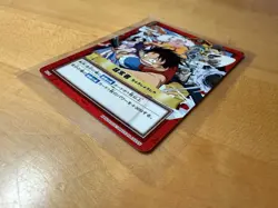 Luffy Vintage Bandai ONE PIECE Carddass Japanese Hyper Battle H14 Card Monkey D. - Image 4