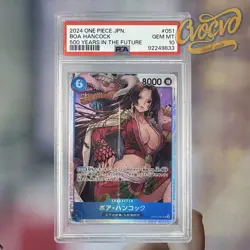 2024 ONE PIECE cards JAP Boa Hancock OP07-051 SR RPA 10 - Image 1