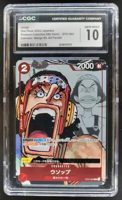 2022 ONE PIECE CCG JAPANESE USOPP MANGA ALT ART ST01-002 CGC 10 PT - Image 1