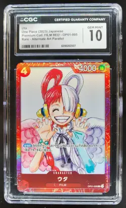 2023 ONE PIECE CCG JAPANESE UTA FILM RED RARE ALT ART OP01-005 CGC 10 PT - Image 1