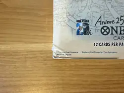 One Piece TCG: Anime 25th Collection Booster Box EB-02 -Factory Sealed (Damaged) - Image 2
