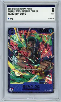 Roronoa Zoro OP01-025 Flagship Battle 2024 Promo One Piece KOREAN EVENT TOP - Image 1