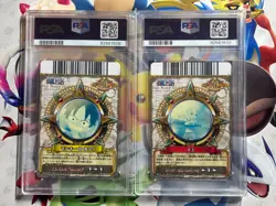 Luffy 001 + Nami 002 PSA10 Strong World Promo 2009 One Piece Sequential Cards - Image 4