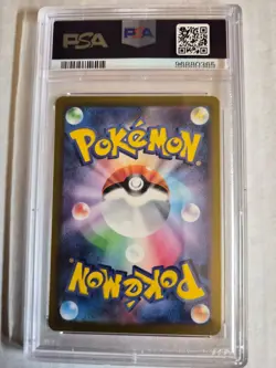 PSA 10 Gardevoir ex SAR 348/190 SV4a Shiny Treasure Pokemon Card 2023 Japanese - Image 2