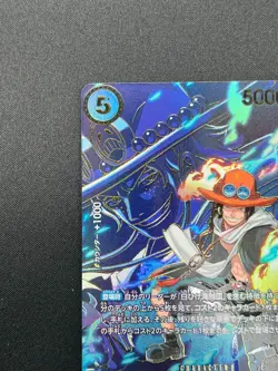 [NM] Portgas D. Ace ONE PIECE Card Japanese EB02-028 R Carrying on His Will 7J23 - Image 4