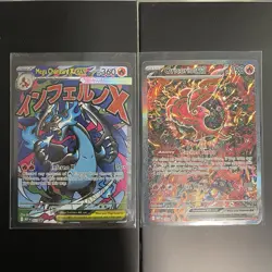 Pokemon Phantasmal Flames UPC Mega Charizard And Oricorio Ex Promo Cards 023 024 - Image 1