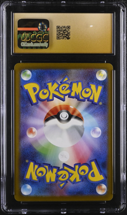 CGC 10 Pristine Pokemon Maractus AR 093/086 SV11B Black Bolt Card Japanese - Image 2