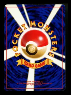 Pokemon Card - Jigglypuff No. 14 #39 VHS Intro Squirtle Deck Non-Holo Japanese - Image 2