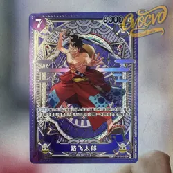 One Piece TCG Chinese ST18-005 Luffy-Tarou SP Alternative Art Card - Image 1