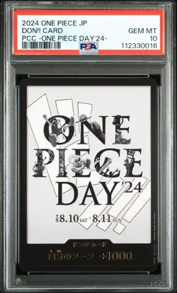 ONE PIECE DAY 2024 DON!! CARD One Piece Promo Japanese PSA 10 - Image 1