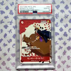 Monkey D. Luffy P-001 PSA 10 Promo Gift Collection One Piece Card Game UK SELLER - Image 1