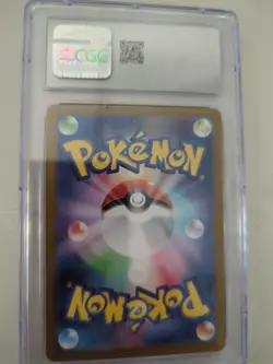 Machoke 177/165 Sv2a: Pokemon Card 151 Holo (Japanese) CGC 9 Free Shipping - Image 2