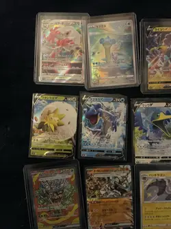 Pokemon Japanese Card Lot 20+ (HITS, PACK FRESH) - Image 4