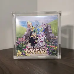 Pokemon TCG Eevee Heroes S6a Booster Box Japanese Edition, Sealed. - Image 1