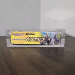 Pokemon TCG Eevee Heroes S6a Booster Box Japanese Edition, Sealed. - Image 5