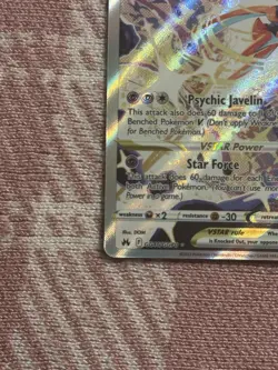 Pokemon Deoxys VSTAR TCG Holo Card Crown Zenith: Galarian Gallery GG46/GG70 - Image 2