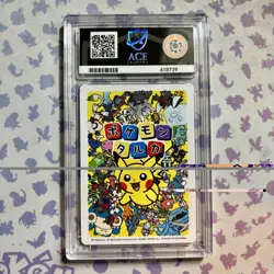 Pikachu ACE 10 Pokemon Center Japan Card Takara Taruka Set - Image 2