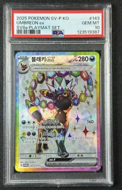 UMBREON EX PSA 10 2025 POKEMON SV-P KOREAN KO #143 SV8A PLAYMAT GEM 9387 - Image 1