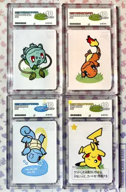Bulbasaur Charmander Squirtle Pikachu ACE10 Pokemon Center Japan Card Sequential - Image 1