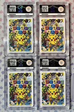 Bulbasaur Charmander Squirtle Pikachu ACE10 Pokemon Center Japan Card Sequential - Image 2