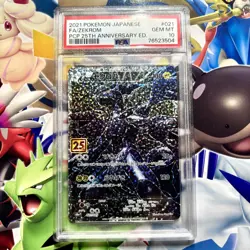 PSA 10 Zekrom 021/025 S8aP 25th Promo - Pokemon Card Japanese 2021 - Image 1