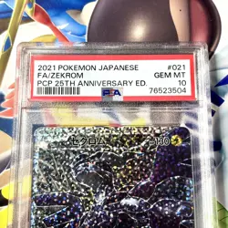 PSA 10 Zekrom 021/025 S8aP 25th Promo - Pokemon Card Japanese 2021 - Image 2