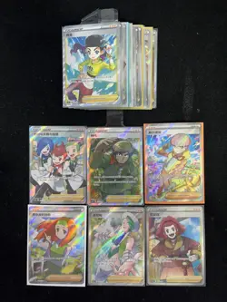 2024 Pokemon TCG S-Chinese Ortega Brandon CS6bC F #153/131 SR Holo Lot*29 -LU57 - Image 1