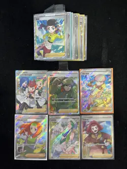 2024 Pokemon TCG S-Chinese Ortega Brandon CS6bC F #153/131 SR Holo Lot*29 -LU57 - Image 2
