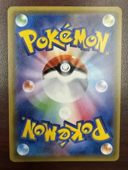 [NM] Professor Sycamore Reverse Holo Japanese The Best of XY 149/171 Pokemon - Image 2