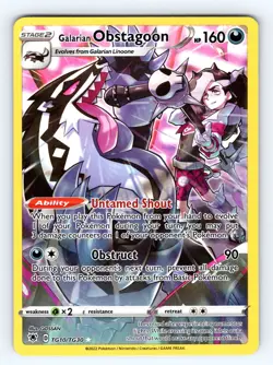 2022 Pokemon Galarian Obstagoon #TG10/TG30 Ultra Rare - LP-NM 💎 - Image 1