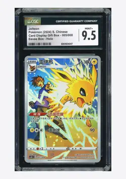 Pokemon CGC 9.5 Jolteon Holo 2024 005/008 CSGC S.Chinese - Image 1