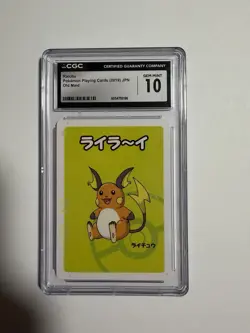 Raichu 2019 Pokemon Japanese Old Maid CGC 10 - Image 1