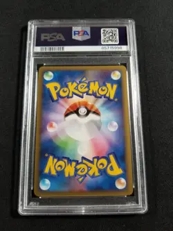 Pokemon Japanese Holo Beginning Door 037DPtP PSA 10 GEM MINT Advent of A G2U - Image 2