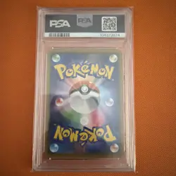 PSA 10 Mew ex 014/025 Holo Japanese 25th Anniversary S8a-P Pokemon 2021 - Image 2