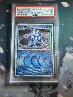 PSA 10 Arceus Holo 029/090 Water 1st Edition Advent Of Arceus Pokemon Japanese - Image 1
