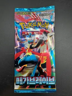 Lot of (105) Pokemon TCG Korean Mega Brave M1L Booster Packs SEALED - Image 2