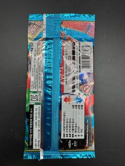Lot of (105) Pokemon TCG Korean Mega Brave M1L Booster Packs SEALED - Image 3